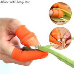 Silicone World 1 Set Silicone Finger Protector Thumb Knife Cutting Vegetable Fruits With Blade Finger Guard Kitchen Gadgets