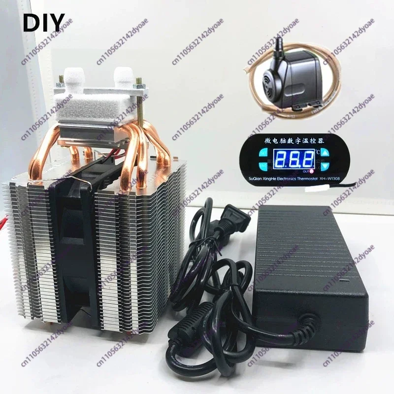 DIY Semiconductor Refrigeration Plate, Refrigerator, 15L Fish Tank Water Chiller, Mobile Phone Water Cooling Radiator, 12V