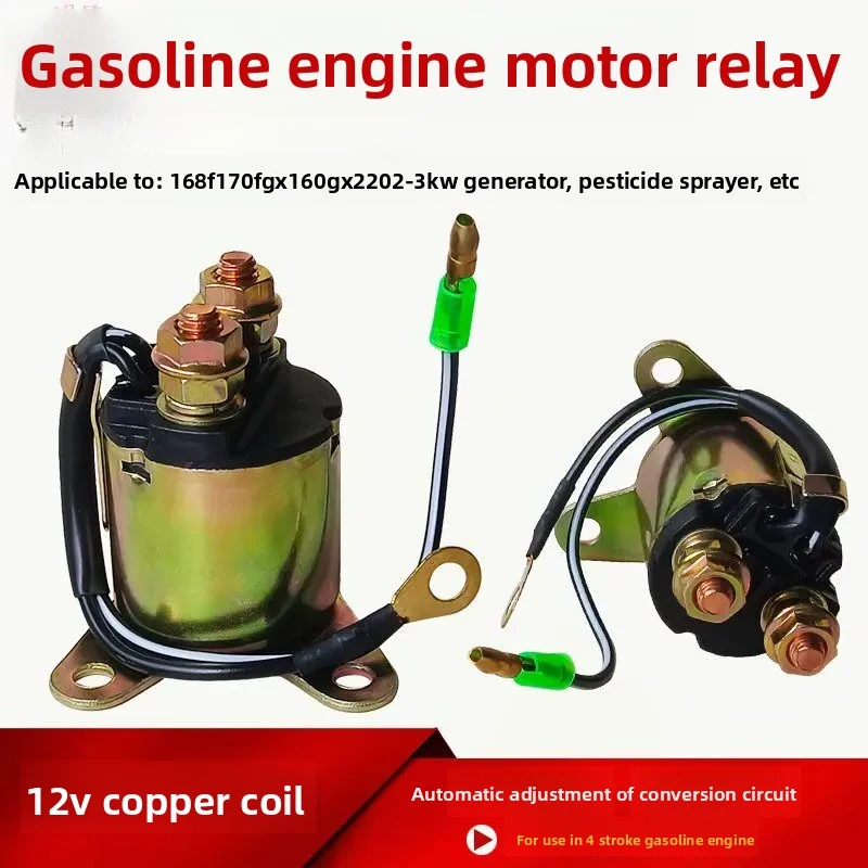 XMSJ Starter Motor Solenoid Relay Replacement Parts For 168F 170F GX160  Generator Electric Start Engine Accessories