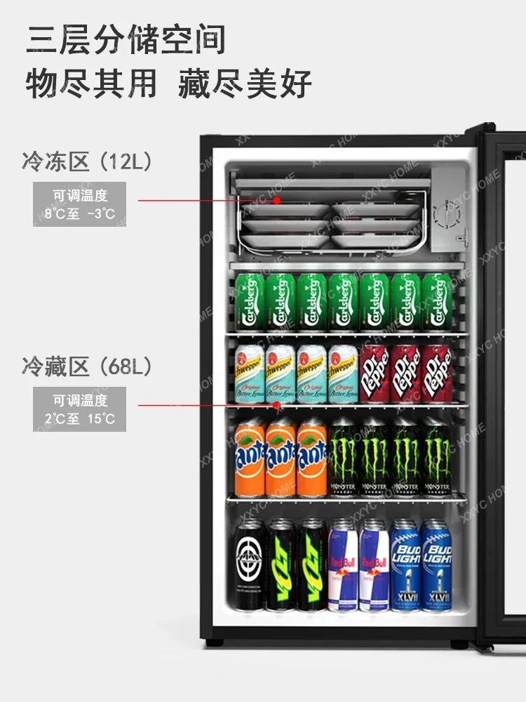 Home Living Room Apartment Office Tea Wine Beverage Refrigerated Small Ice Bar Refrigerator Cabinet