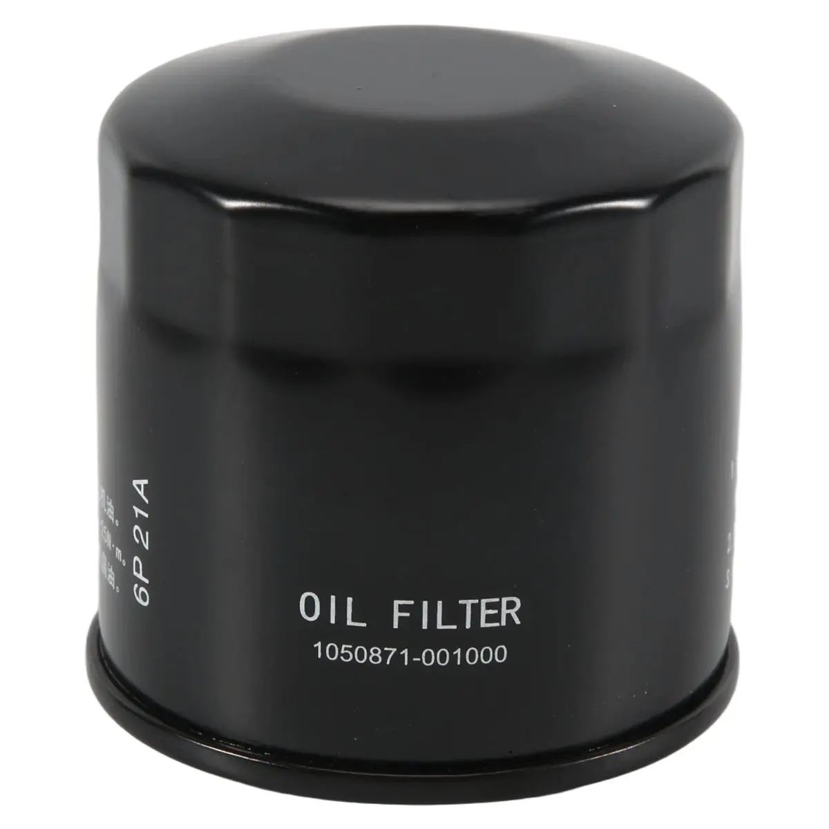 Compatible Motorcycle Engine Oil Filter for ZT368G 368G Oil Filter Motorcycle Accessories