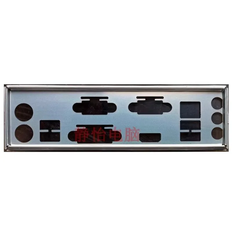 NEW Baffle for ASUS H310M-C/HDMI R2.0 Motherboard Bezel Back Plate I/O IO Shield Blank