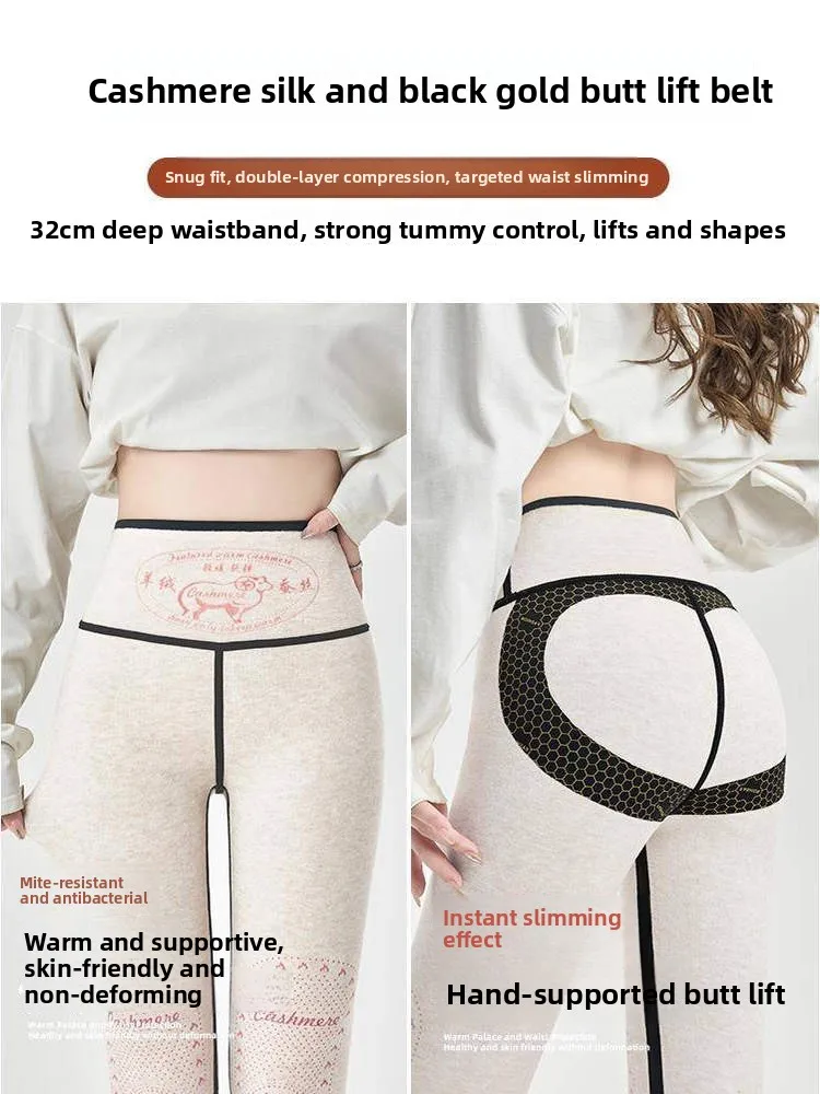 High Waist Thiened Wool Silk ark Skin Pants Women's Autumn Winter New Warm Cotton Trousers Faionable Base Layer Pants view 2