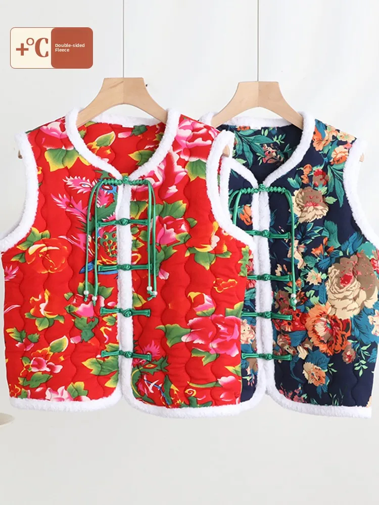 

Faionable Loose Svel Vest Jaet Women's Outerwear Autumn Winter Mom's Clothes Button round Ne Large Size Top