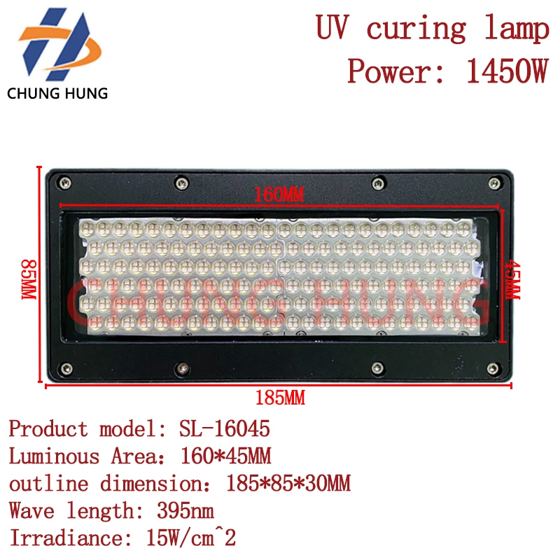 

1450W high-power water-cooled UV curing lamp UV ink fast drying LED curing lamp UV inkjet printer LED curing lamp