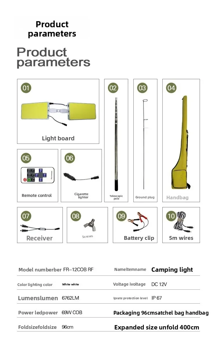Outdoor camping light , multi-functional portable folding camping, supplies fishing stall