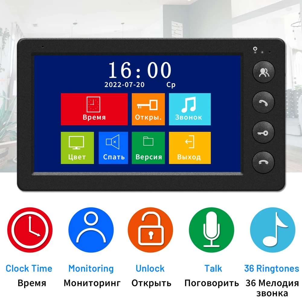 ¡Vaya! Videoportero con cable para puerta exterior del hogar, teléfono con pantalla, Monitor de 7 pulgadas, timbre de calle, Panel de llamada RFID, eléctrico abierto