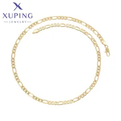 Xuping Jewelry New Arrival 55cm Simple Necklace of Light Gold Color Women Exquisite Gift X001256025