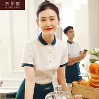 Summer Short Sleeve Work Uniform for Women in Dessert Shop Bakery Fast Food Restaurant Sweet Shop China Factory Direct Sale