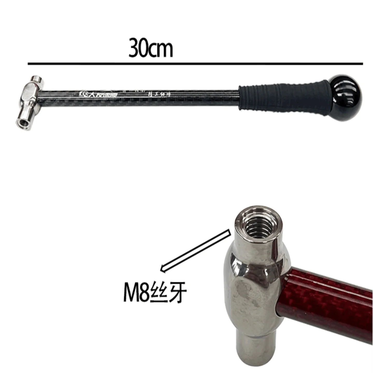 Automobile dent repair tool - M8 threaded hammer for leveling and smoothing - Pen set for invisible sheet metal repair kit view 4