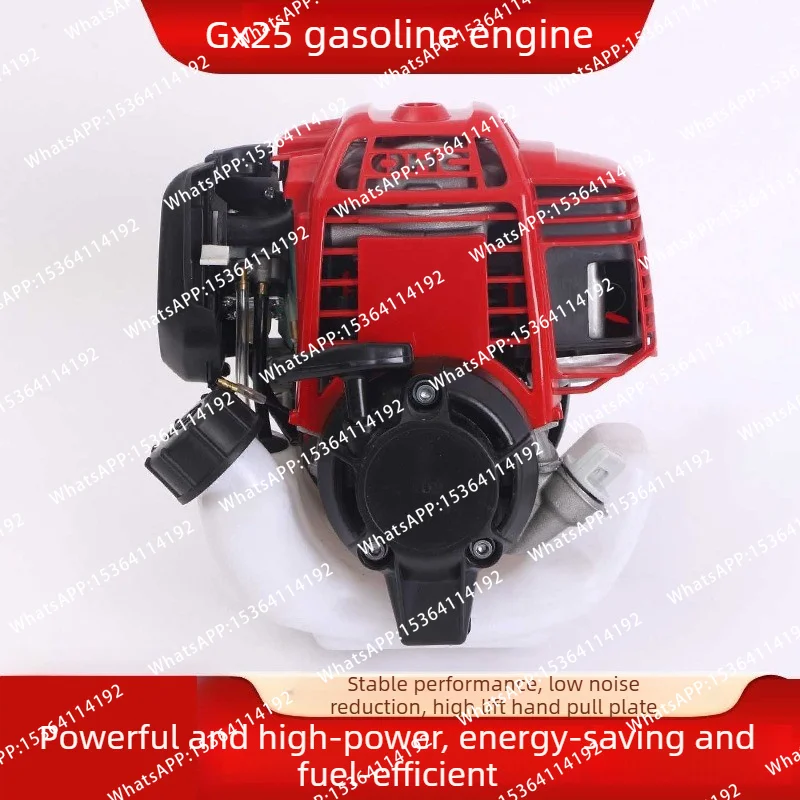 Four Stroke Brush Cutter 140FAGX35GX25 Engine Power Lawn Mower Hedge Trimmer Garden Pruning Tool