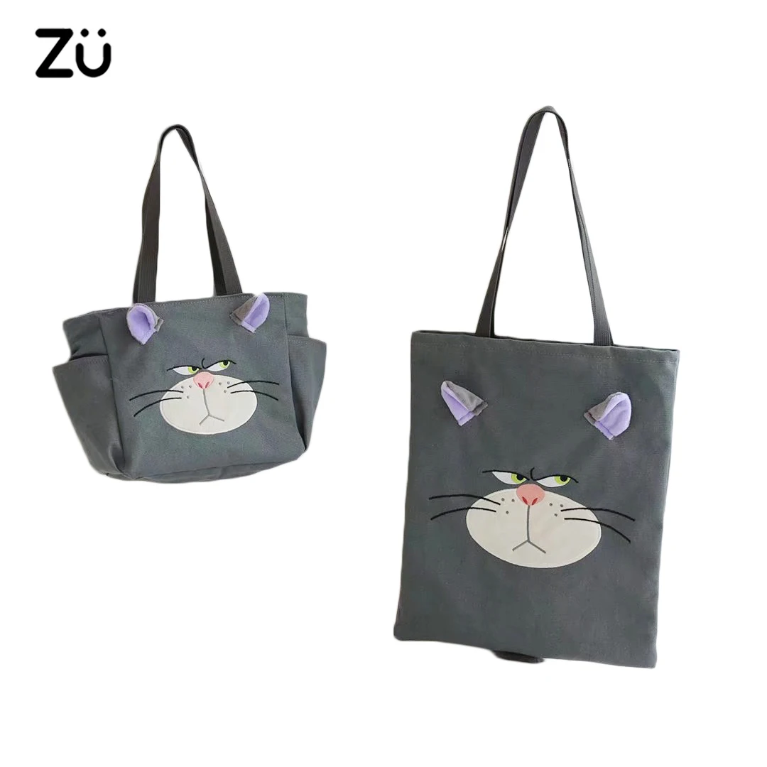 ZU 1 stks Kat Pluche Rugzak Cartoon Leuke Canvas Schoudertas voor Winkelen Lunchtijd