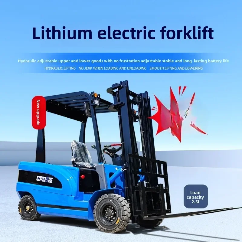 Small four-wheel electric forklift warehouse logistics handling stacker 1 ton 2 tons 3 tons
