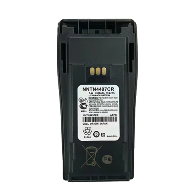 NNTN4497CR 7.4V 19.24Wh 2600mAh Li-ion Battery for Motorola CP200 PR400 EP450 DEP450 CP140 High Quality Walkie-talkie Battery