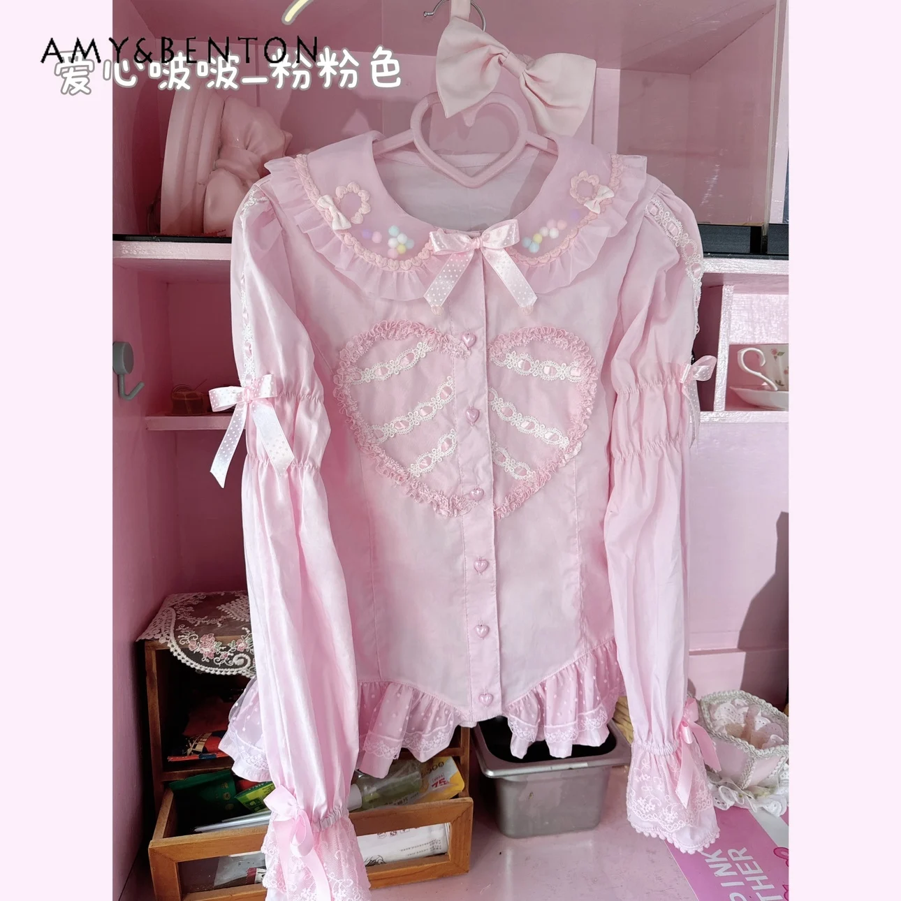 Imagem -03 - Blusa Lolita Feminina com Todos os Fósforos Gola Japonesa de Boneca Doce Manga de Sino Tops Kawaii Soltos Tops jk Finos Fofos