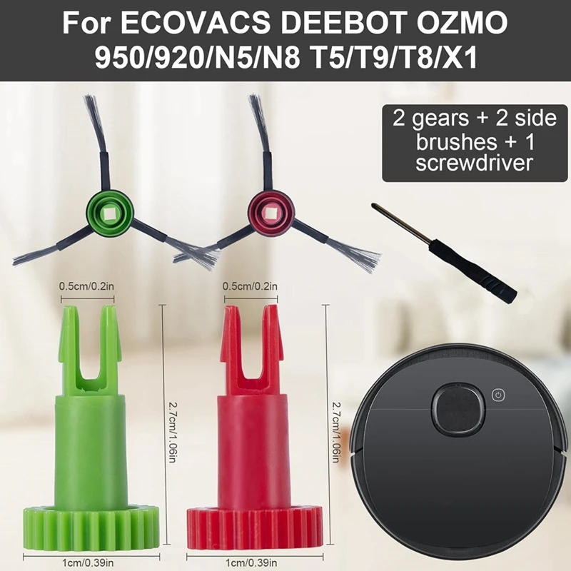 A15Q-Сменная шестерня двигателя боковой щетки для робота-пылесоса ECOVACS DEEBOT OZMO 950/920/N5/N8 T5/T9/T8/X1