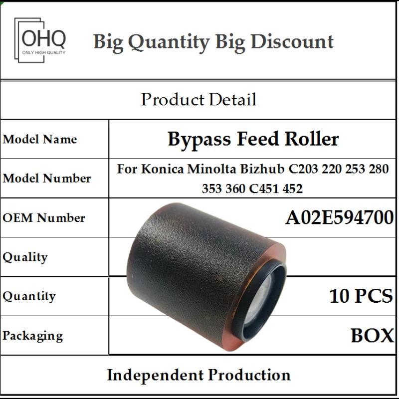 

10X A02E594700 Bypass Feed Pickup Roller for Konica Minolta Bizhub C203 220 253 280 353 360 C451 452 High Quality Printer Parts