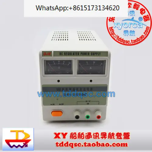 QJ1810 Marine VHF AC/DC Dual Purpose Stabilized Voltage Power Supply Input 220V/24V Output 13.8V 10A