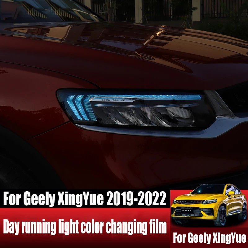 For Geely Tugella 2019 2020 2021 2022 Color changing film for daytime running lights exterior decorative light eyebrow sticker