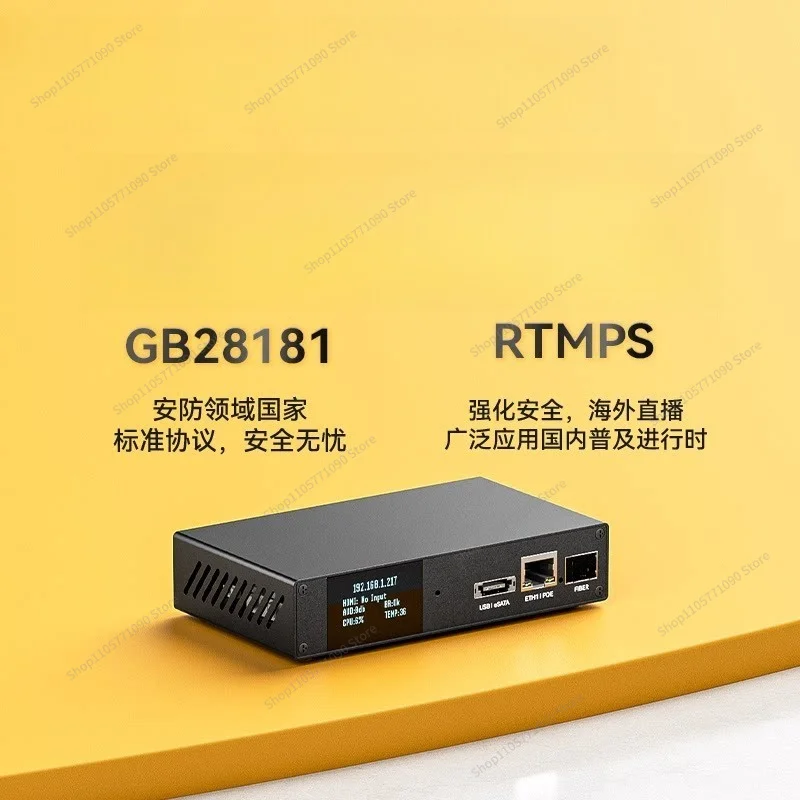 For [REC1] HDMI Screen Recording Treasure, Encoder 4KP60 Decoder GB28181