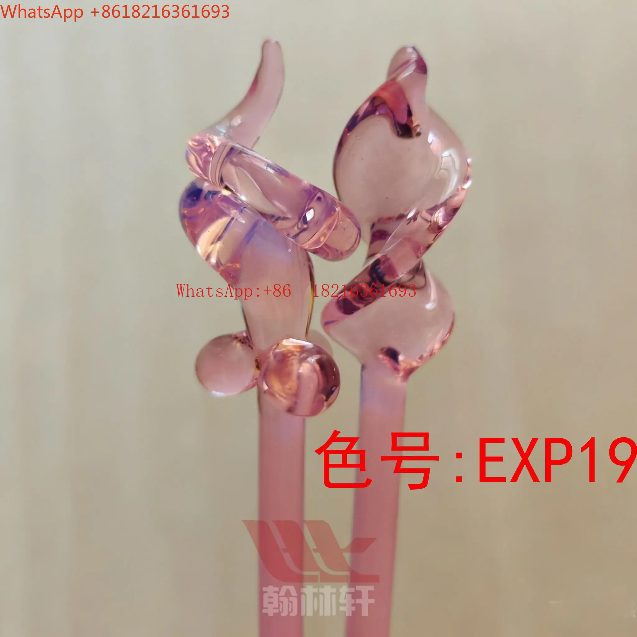 Limited Time EXP19 Bubble Powder Pink Stick Burned Glass Color Material Borosilicate Glass