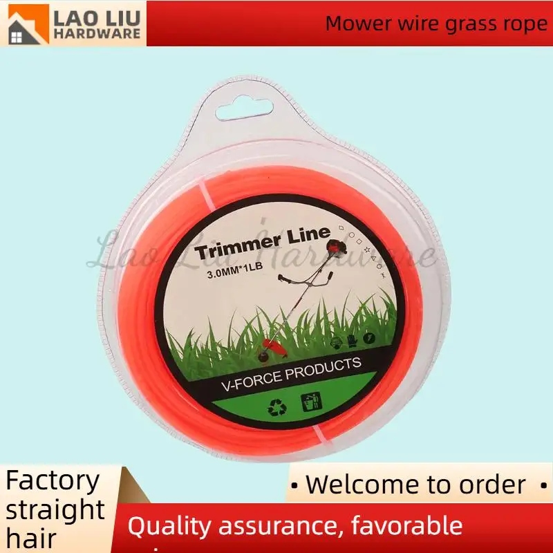 Lawn Mower Mowing L…