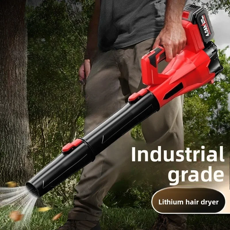 New Industrial Vacuum Cleaner Hair Dryer Snowblower Lithium Battery Portable Blower Dust Removal Storm Large Air Volume