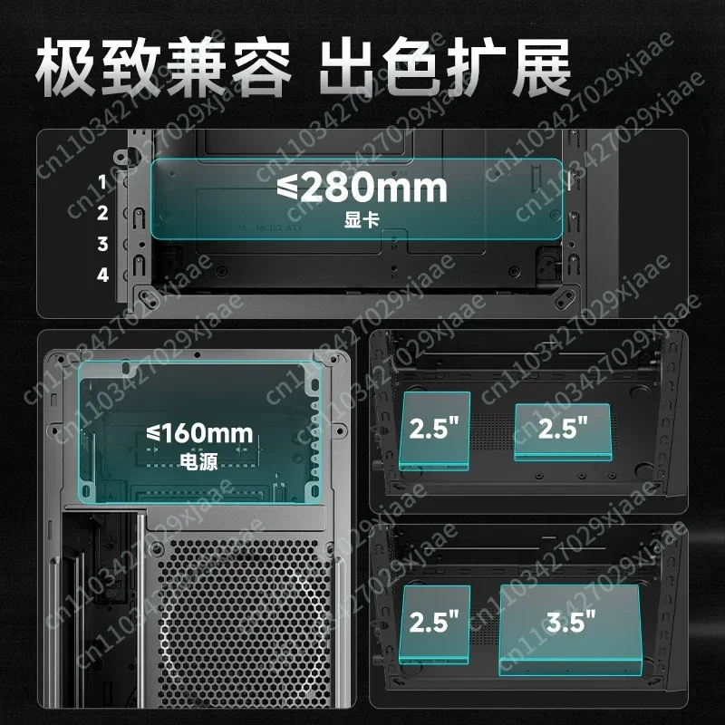 CC310 Chassis Compact Shape Breathable Grid Efficient Heat Dissipation Support MATX/ITX Main Board