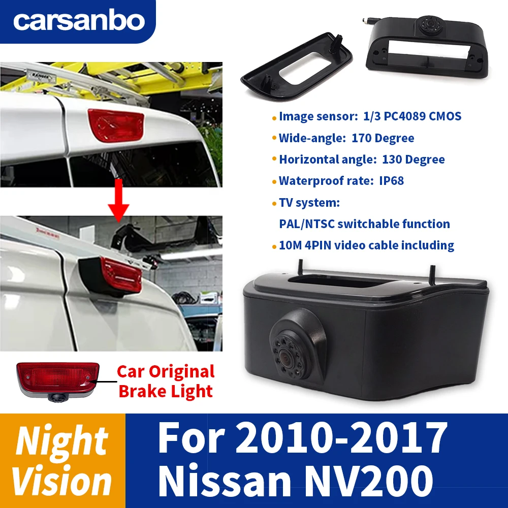 

Парковочная камера Carsonbo Van для Nissan NV200 2010-2017 3RD с высоким стоп-сигналом, камера заднего вида, ночник, резервная камера заднего вида