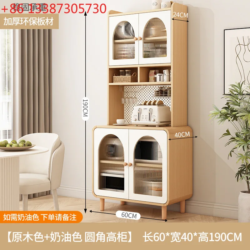 Cream wind high dining side cabinet integrated against the wall household kitchen living room wine cabinet modern simplicity