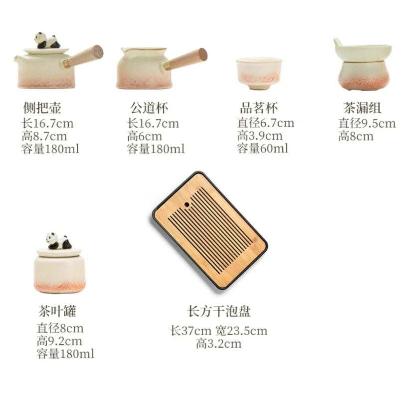 Portable Chinese Tea Sets Cute Goods Portable Vintage Tea Pot Sets Luxury Bowl Jogo De Cha Porcelana Coffee Accessories