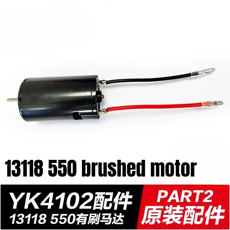 YIKONG YK4102 1/10 RC Car Parts Original Accessories Steering Gear ESC Motor License Plate