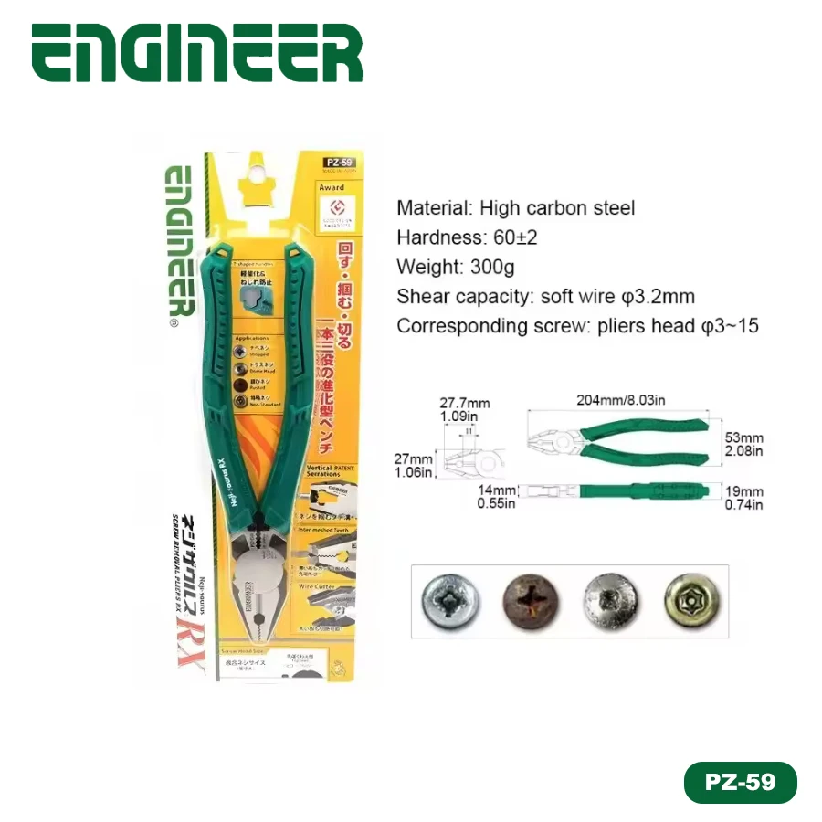 ENGINEER PZ-59 Multifunctional Pliers with Wire Cutter Screw Extractor Tool for φ3-15mm