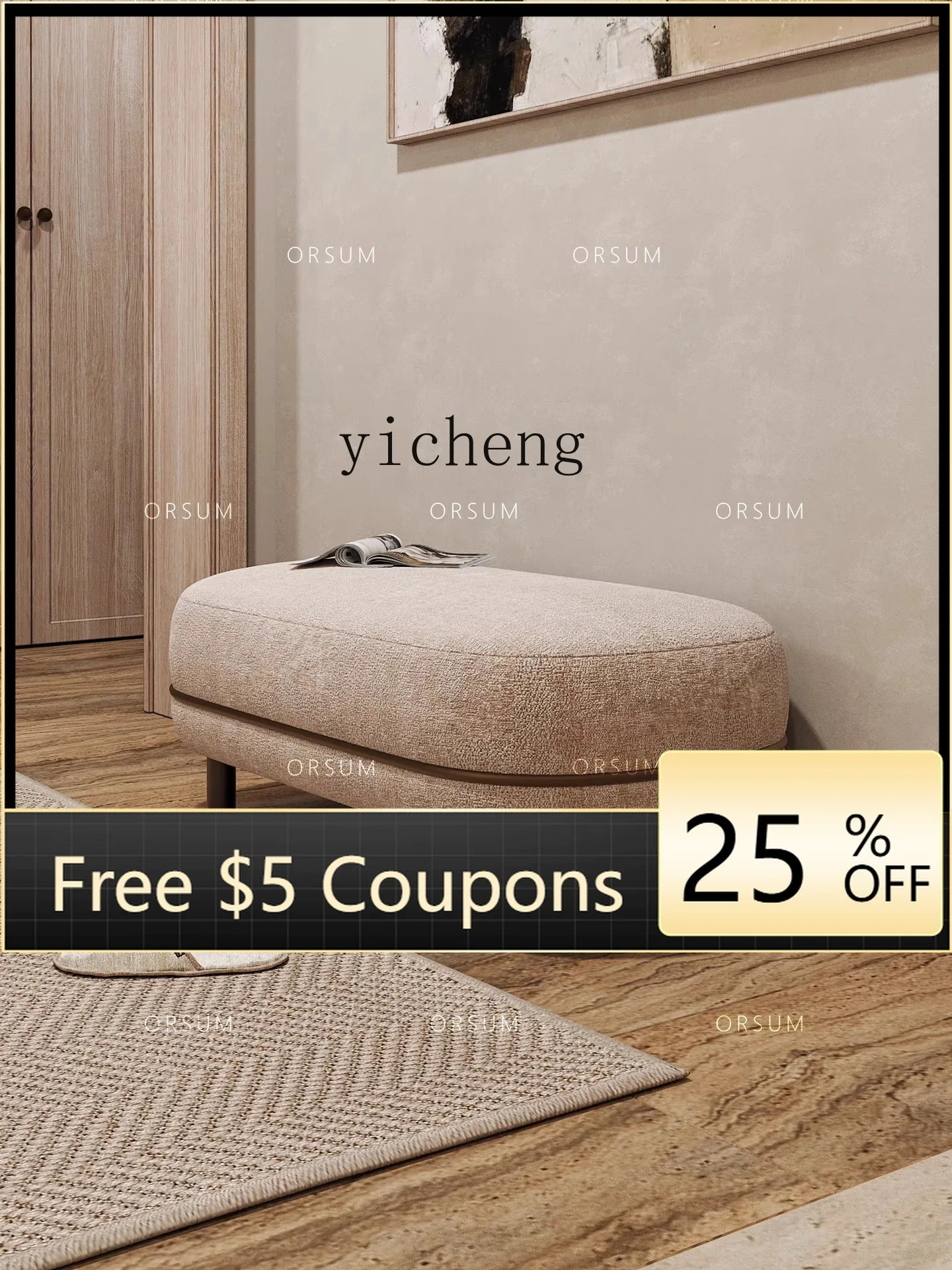 U1  sofa stool foot pedal shoe change stool end of bed simple Italian minimalist light luxury medieval style