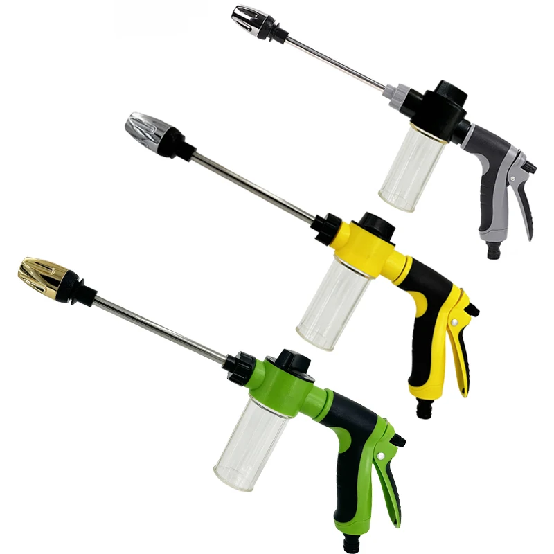 Long Pole High Pressure Foam Water Gun - Garden Watering Shower Head, Dual Use for Car Wash & Garden Care, High Pressure