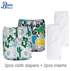 4pcs/Set Eco-friendly Baby Cloth Diaper Washable Nappies Adjustable Infant Pocket Diaper Reusable with 2 Nappy Inserts