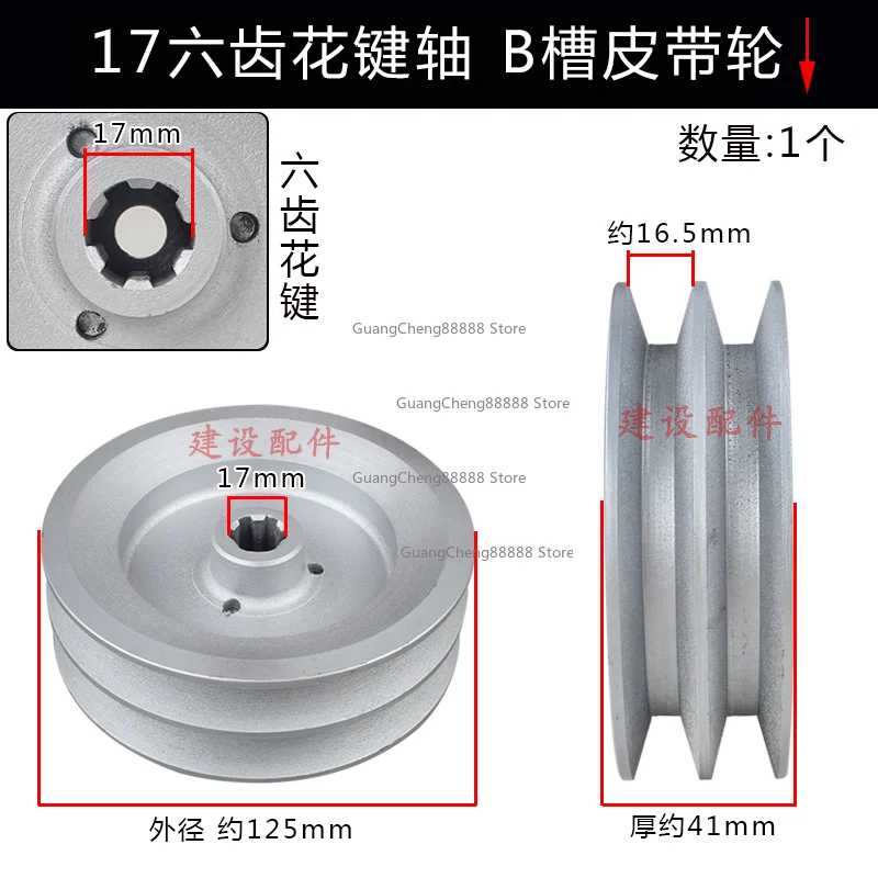 Petrol/diesel Micro Tiller Accessories 170F 173F 178F Transmission Box Spline Shaft 186F Double Groove Pulley