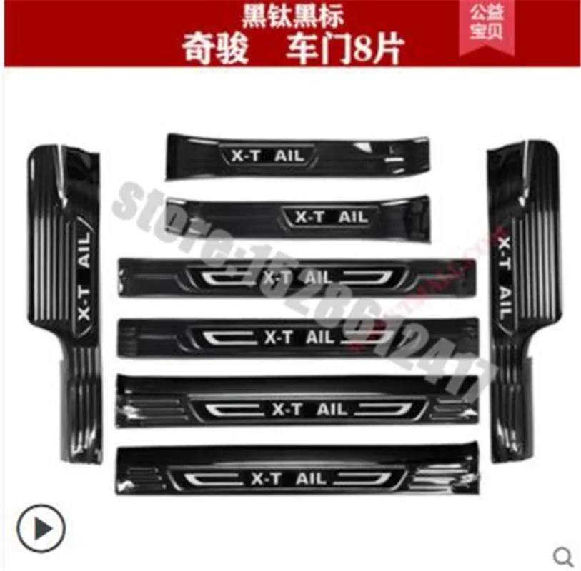 

Stainless Steel Door Sill For Nissan X-Trail X Trail T32 2017-2021 Scuff Plate Welcome Pedal Trim Accessories Car Styling