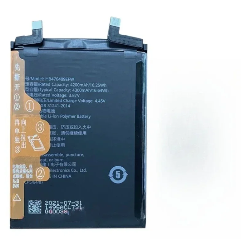 Brand New HB476489EFW 3.87V 4200mAh Mobile Phone Battery for Huawei Honor 50 / Honor 60 SE / Nova 9/NAM-AL00 /NTH-AL00 /GIA-AN00