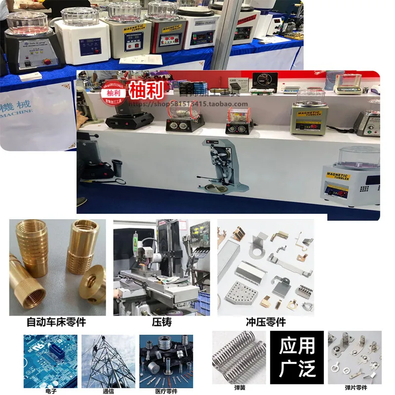 AOLIVIYA Variable Speed Magnetic Polisher For Jewelry Metal Deburring Grinding Digital Specialty Tools