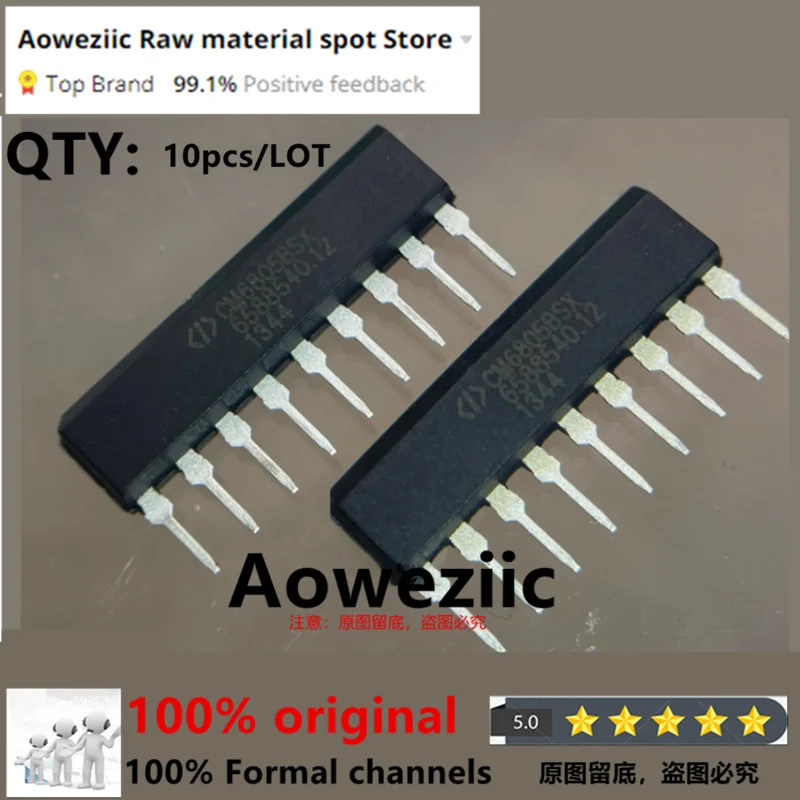 

Aoweziic 2018 + 100% новый импортный оригинальный чип контроллера мощности CM6805BSX CM6805B SIP-9