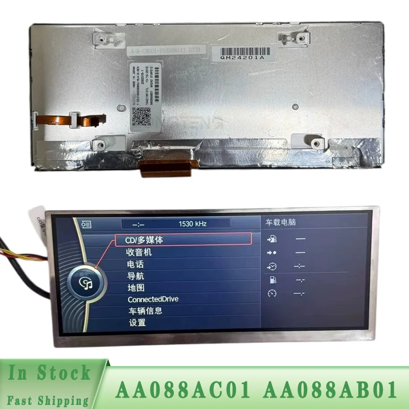 T-55316GD088HU-MLW-A-AHN Original 8.8 Inch LCD Display AA088AC01 AA088AB01 For B MX1 X5 X3 F25 T-55316GD088HU LCD Monitor