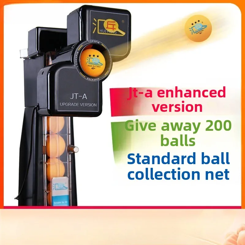 Huiping JT-A table tennis serve machine, household, automatic, professional single, trainer, serve, practice machine
