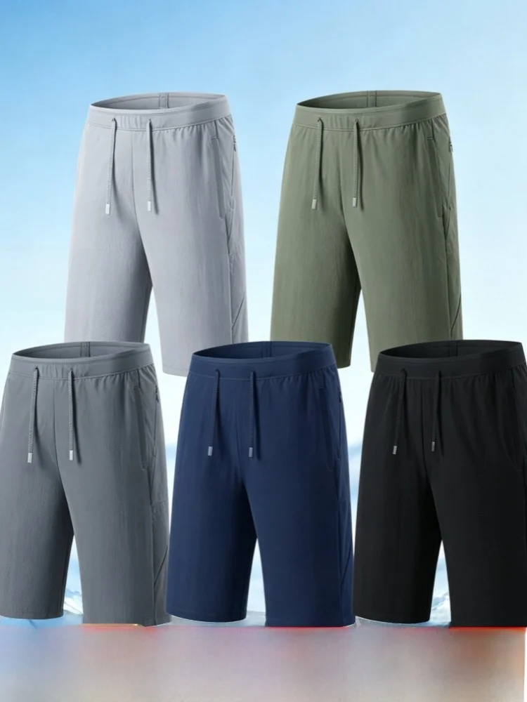 

Cooling Technology Fabric Ultra-Thin 3D Tailored Men's Summer Outdoor Sports Casual Shorts Quick-Drying Breathable