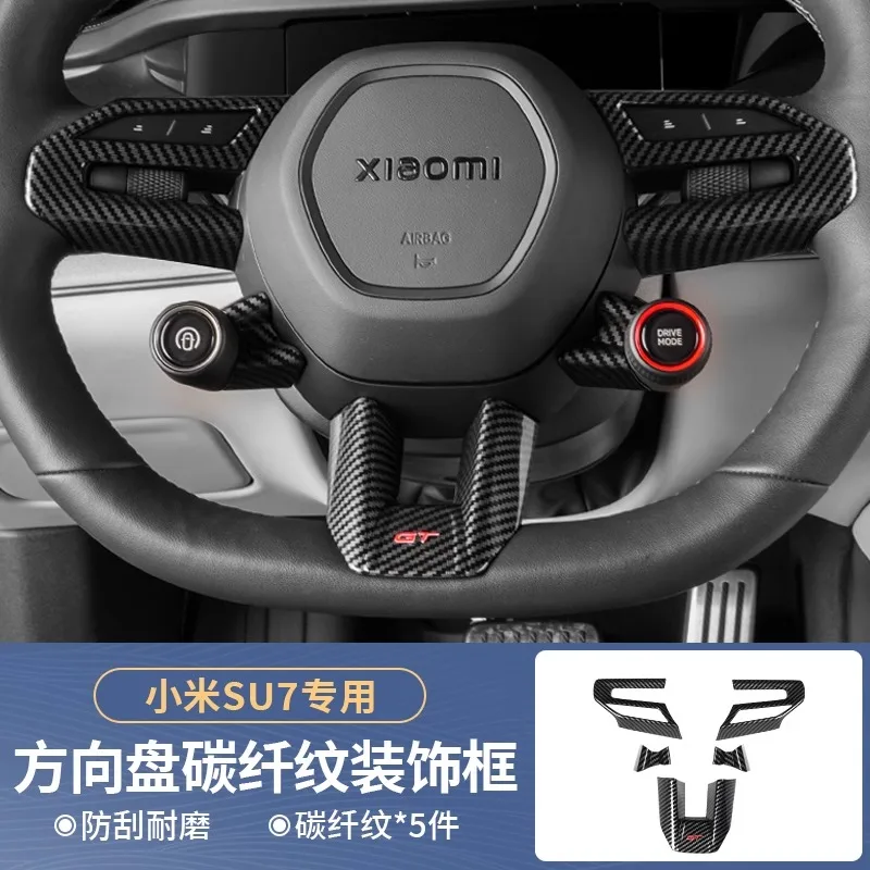For Xiaomi SU7 Steering Wheel Decorative Patch - Original Color Key Frame Decorative Panel, Interior Accessories
