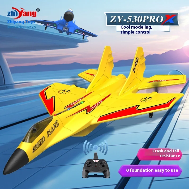 ใหม่ Zy-530prox RC เครื่องบินรีโมทคอนโทรลเครื่องบินของเล่น Fighter ไฟฟ้ารุ่นเครื่องร่อนรุ่น FIXED Wing ของเล่นของขวัญ