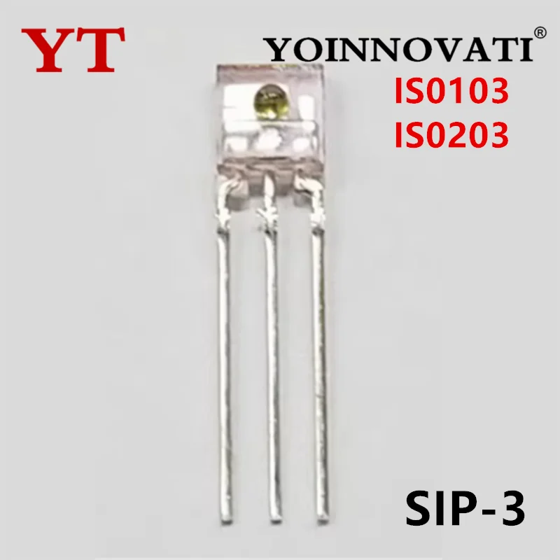 10-100 ピース/ロット IS0103 レーザー受信機チューブツーチューブ (非モデム) 通常の高/低レベル IS0103/IS0203 オプション