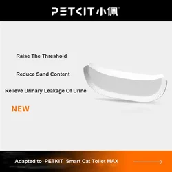 PETKIT-caja de arena para gatos, inodoro automático, accesorios para arenero PURA MAX, Reduce fugas de orina o arena