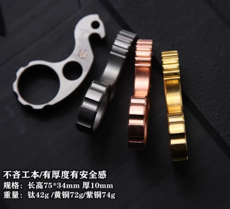 

Snail Seahorse Tactical Finger Tiger, Wine Bottle Opening Window Breaker Thorn Cigar Holder Self-Defense EDC Pure Titanium Horse