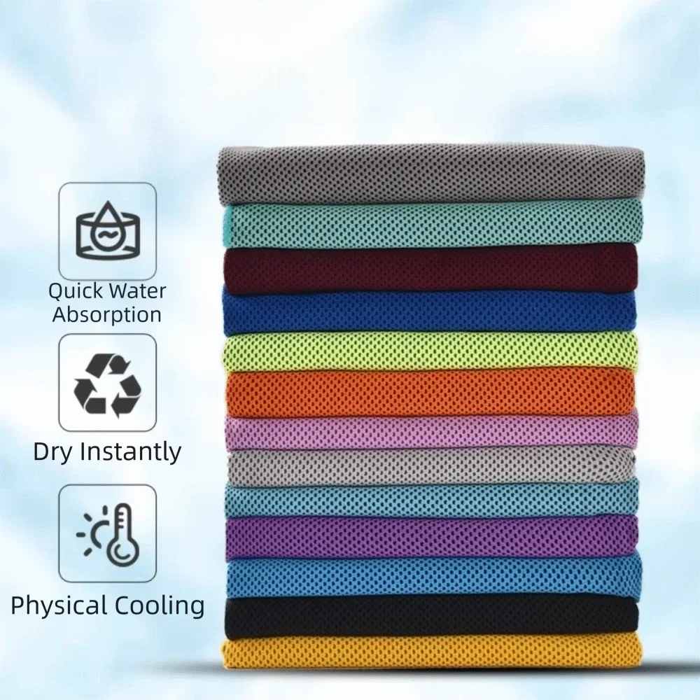 Breathable Cooling Towel Quick Drying Lightweight Ice Wipes Sunstroke Prevention Ultra Soft Yoga Swimming Gym Towel